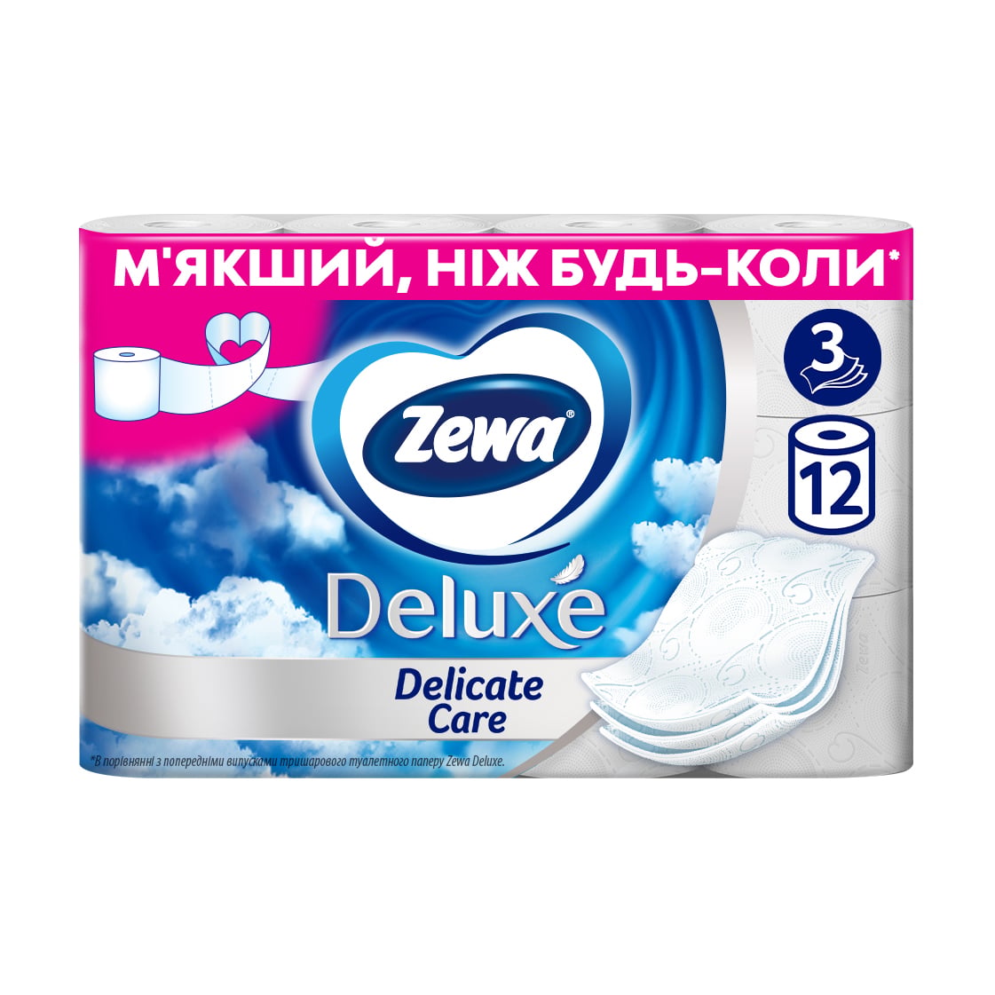 Туалетний папір Zewa Deluxe білий, 3-шаровий, 150 відривів, 12 рулонів